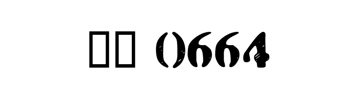 LLCooper  Скачать бесплатные шрифты