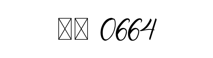 Dottinghise  Скачать бесплатные шрифты