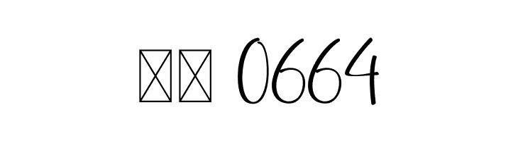 Be Hodakga  Скачать бесплатные шрифты