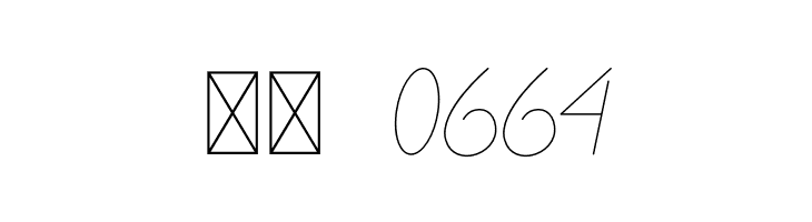 Satrinah Demo  Скачать бесплатные шрифты