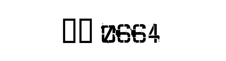 CARTAZ  Скачать бесплатные шрифты