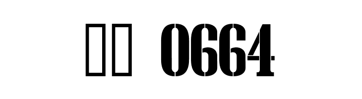 CargoCrate  Скачать бесплатные шрифты