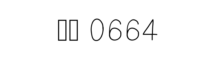 Asswipe  Скачать бесплатные шрифты