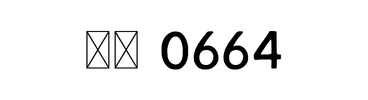 Camilla  Скачать бесплатные шрифты