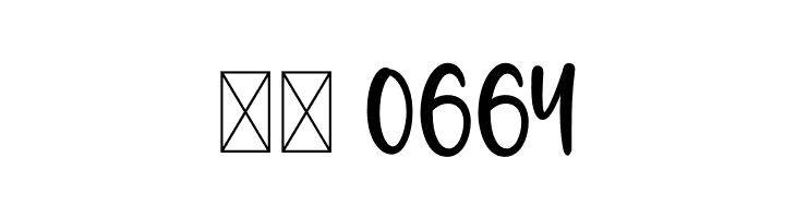 Smoothie Milky  Скачать бесплатные шрифты