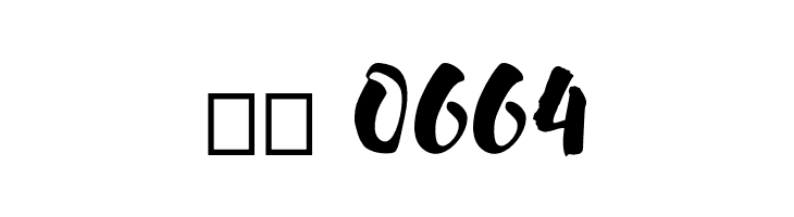 arinda  Скачать бесплатные шрифты