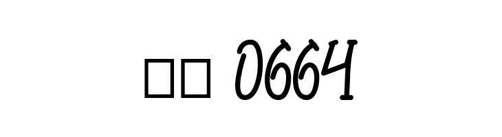 Bungah  Скачать бесплатные шрифты