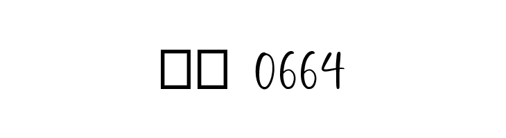 Mallorist  Скачать бесплатные шрифты