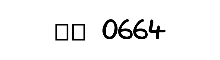 Lazy Dog  Скачать бесплатные шрифты