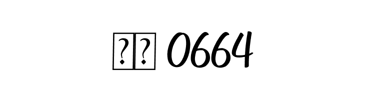 Balistica  Скачать бесплатные шрифты