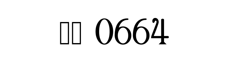 Archaic1897  Скачать бесплатные шрифты