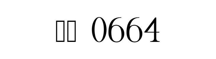 Metropolian  Скачать бесплатные шрифты