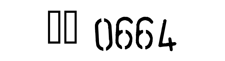 Vegetable  Скачать бесплатные шрифты