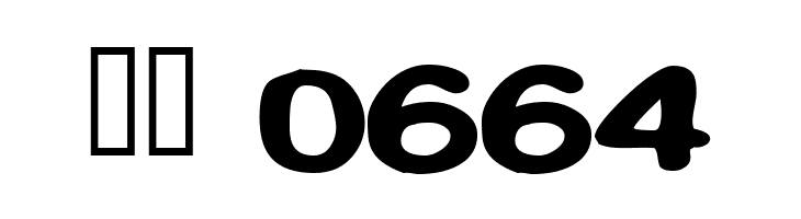 Sweet as candy  Скачать бесплатные шрифты