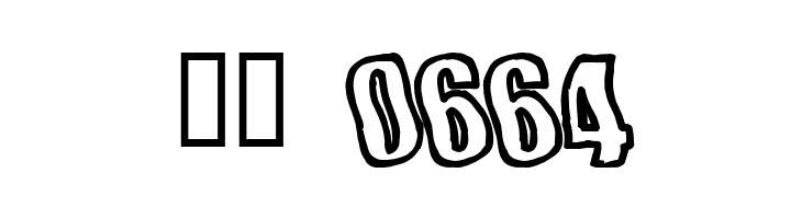 WishfulWaves  Скачать бесплатные шрифты