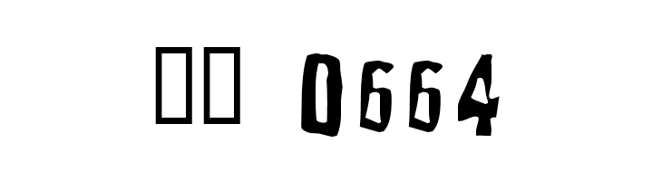 BrutalityExtra  Скачать бесплатные шрифты