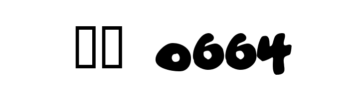 Vitamin  Скачать бесплатные шрифты