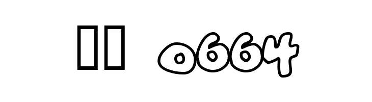 Vitamin outlined  Скачать бесплатные шрифты