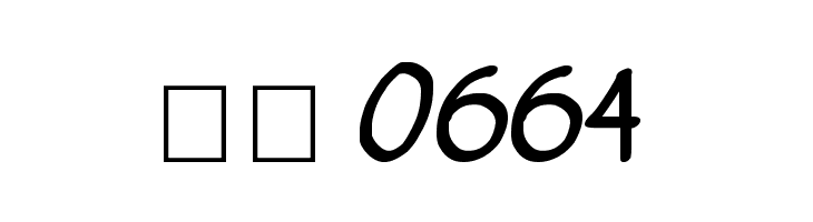 vigilante sidekick Bold  Скачать бесплатные шрифты