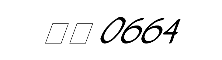 vigilante sidekick Italic  Скачать бесплатные шрифты