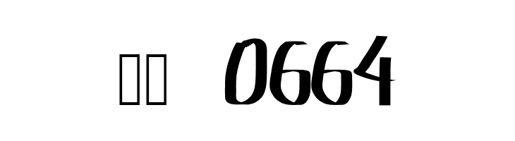 Amburegul Banget  Скачать бесплатные шрифты