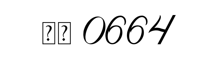 Maryland  Скачать бесплатные шрифты