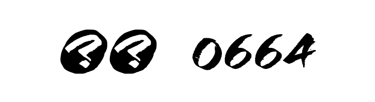 RElapse Regular  Скачать бесплатные шрифты