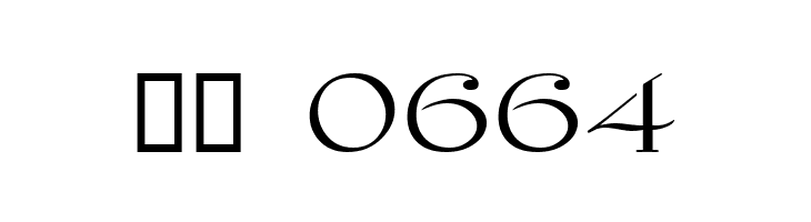 Galer&igrave;a Coru&ntilde;a 2008 by Lage EXT NRM  Скачать бесплатные шрифты