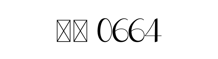 Lily Liana  Скачать бесплатные шрифты