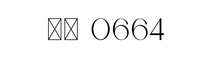 Carmilla  Скачать бесплатные шрифты