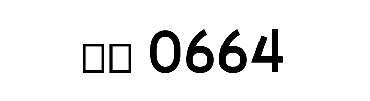Monolog-free  Скачать бесплатные шрифты