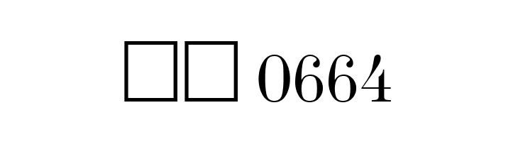 Gr-Memories-Normal  Скачать бесплатные шрифты