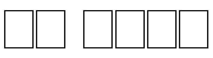 TrefoilCapitals  Скачать бесплатные шрифты