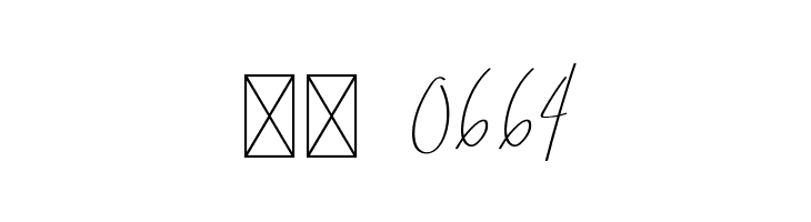 Aesthetika  Скачать бесплатные шрифты