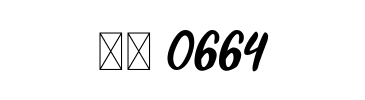 Ahmad Sutomi  Скачать бесплатные шрифты