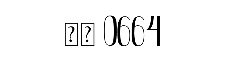 Ameliya  Скачать бесплатные шрифты