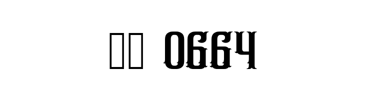 Hellios Gothic  Скачать бесплатные шрифты