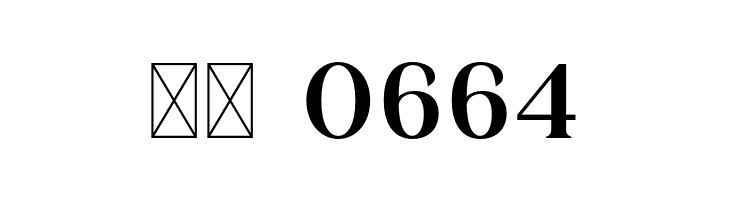 Adibafih-Regular  Скачать бесплатные шрифты