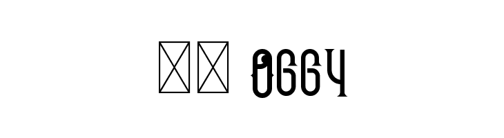 Chivel Mind  Скачать бесплатные шрифты