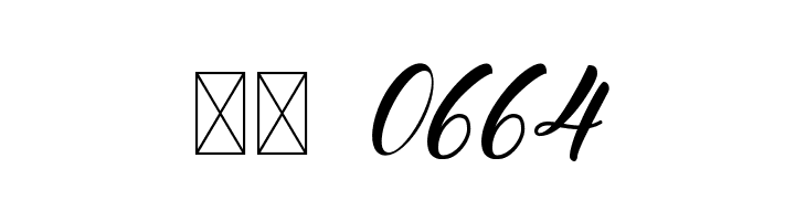 Angelina Rahmy  Скачать бесплатные шрифты