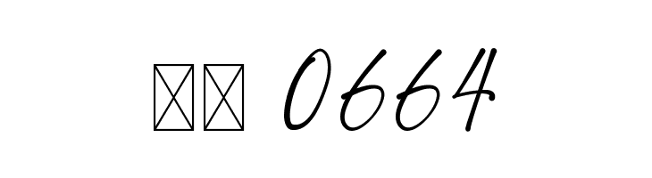 Babylon  Скачать бесплатные шрифты