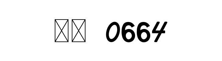 Chalk Clouds 100%Free  Скачать бесплатные шрифты