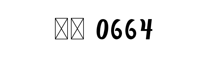 Aventurina  Скачать бесплатные шрифты