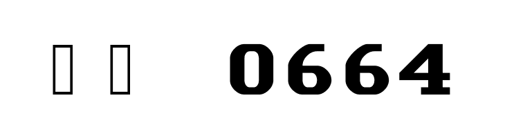 Data Sun Fixed-Width  Скачать бесплатные шрифты