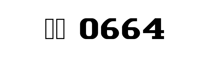 Data Sun Justified  Скачать бесплатные шрифты