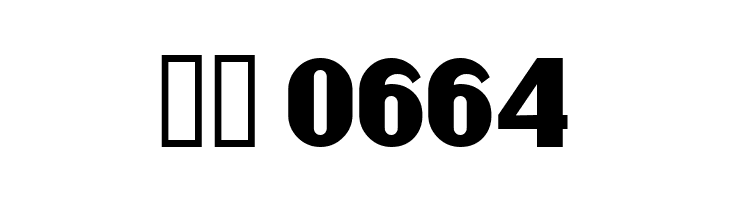 ChippewaFallsNF  Скачать бесплатные шрифты