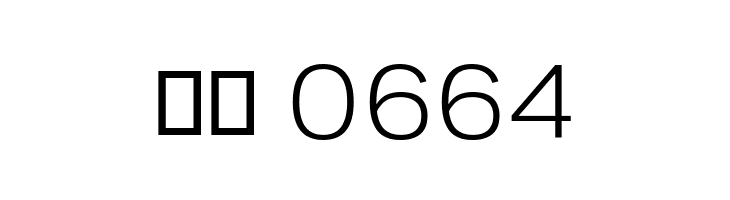 Corbert Regular  Скачать бесплатные шрифты