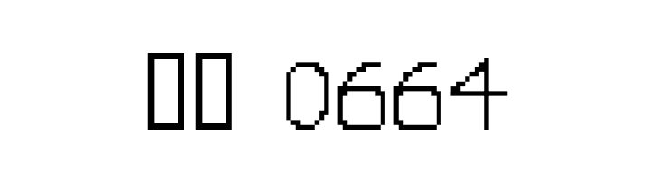 bithand 1  Скачать бесплатные шрифты