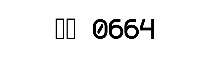 Anderson  Скачать бесплатные шрифты