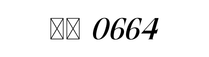 Mofista Italic  Скачать бесплатные шрифты